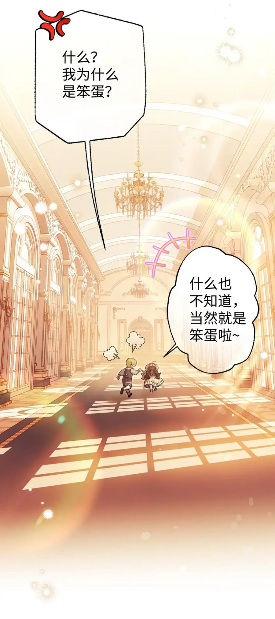 第264页
