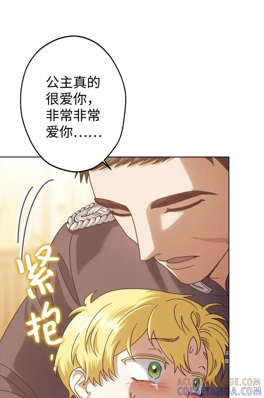 第228页