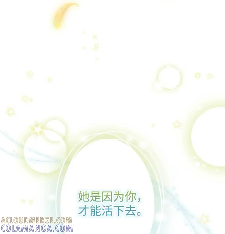 第264页