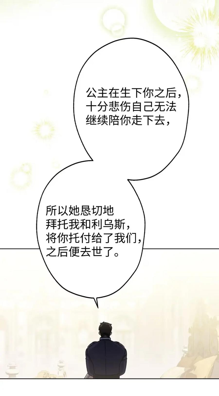 第273页