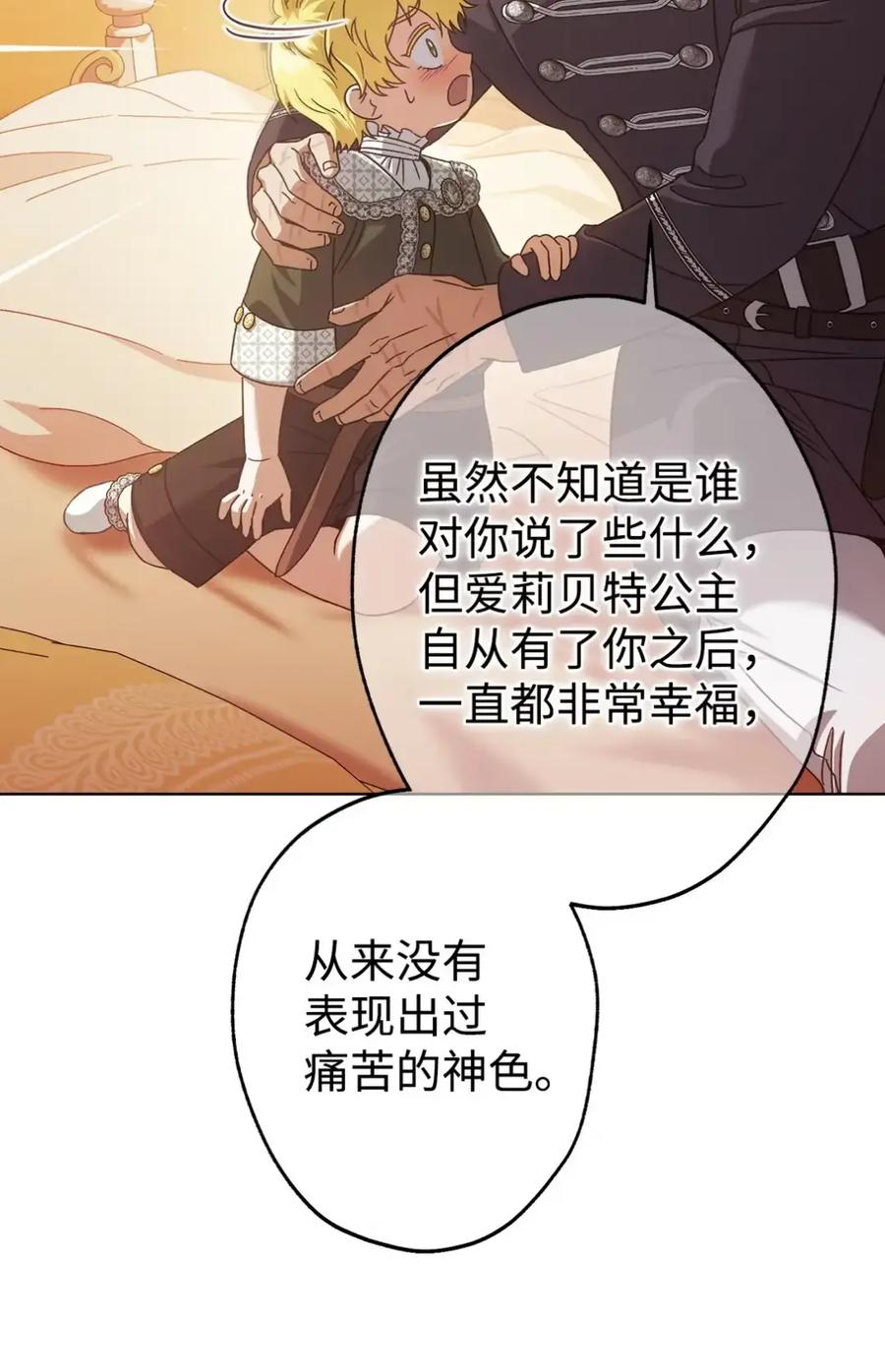 第225页
