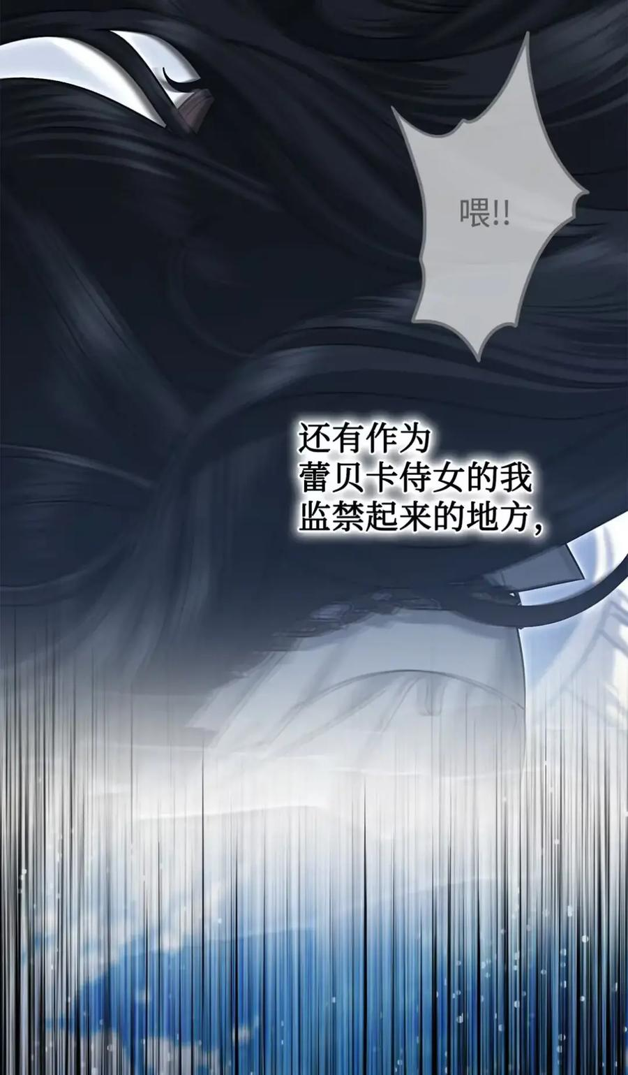 第237页