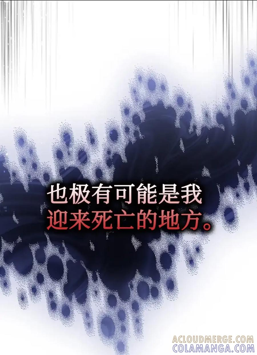 第243页