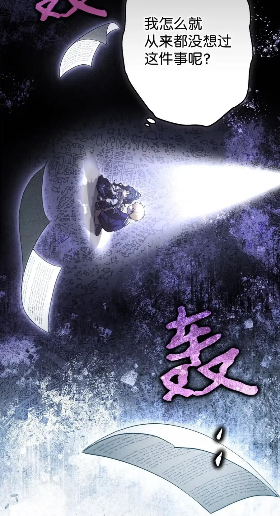 第222页