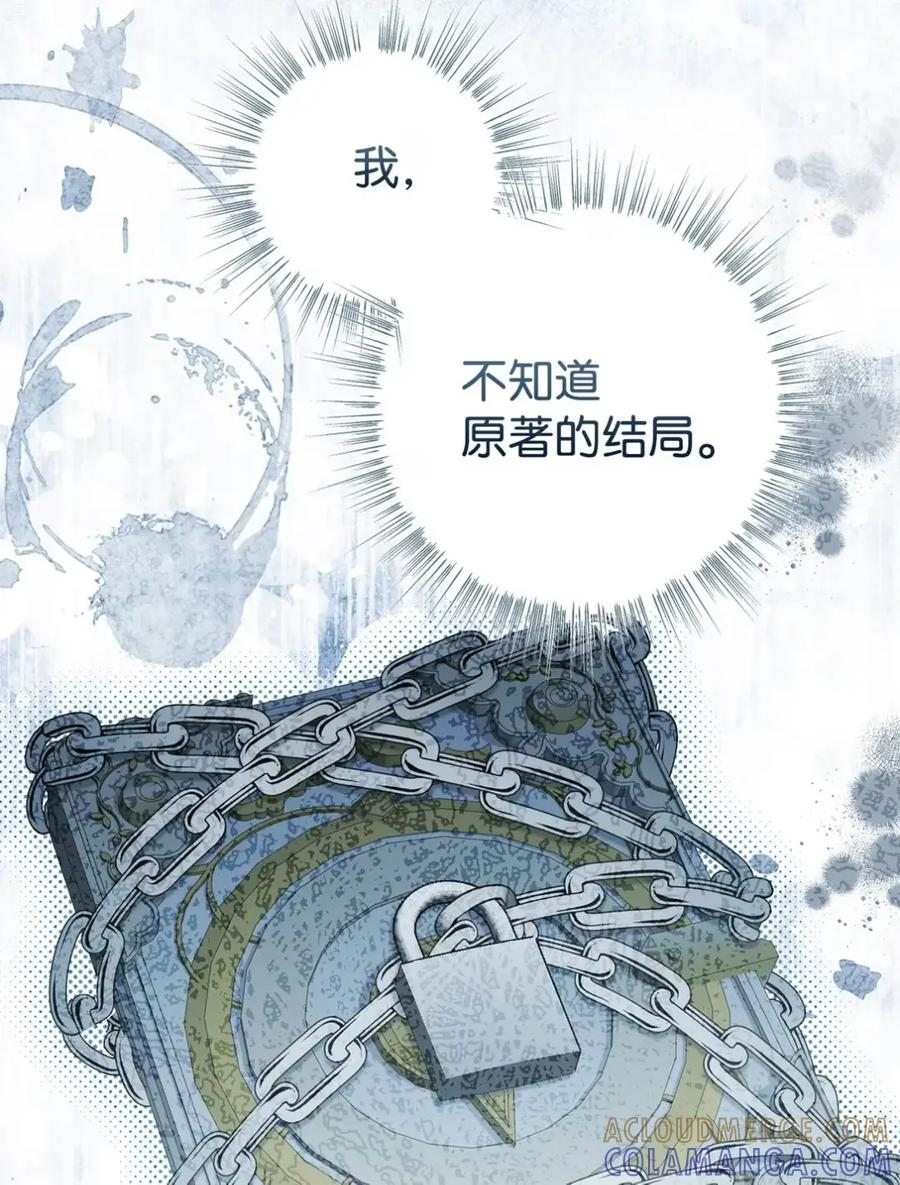 第225页