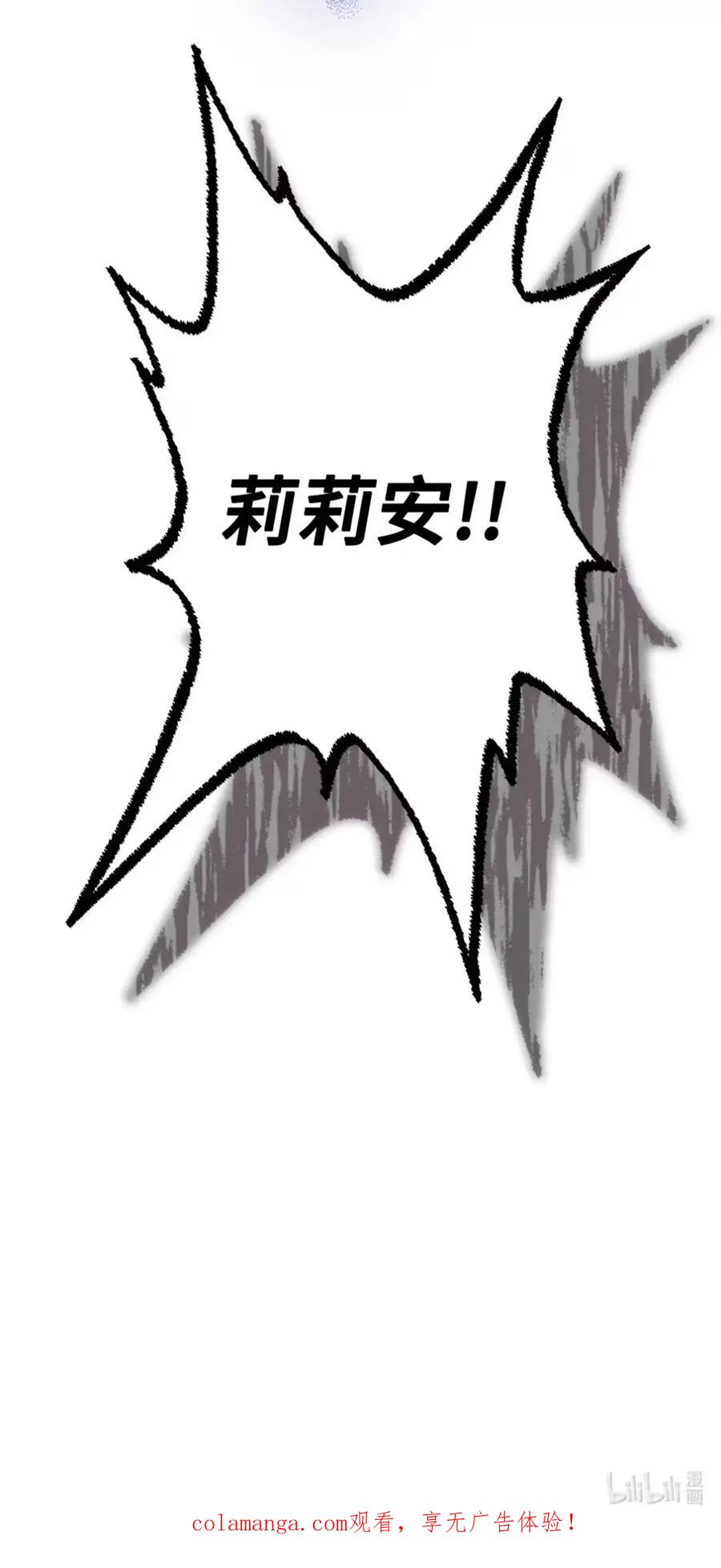 第246页