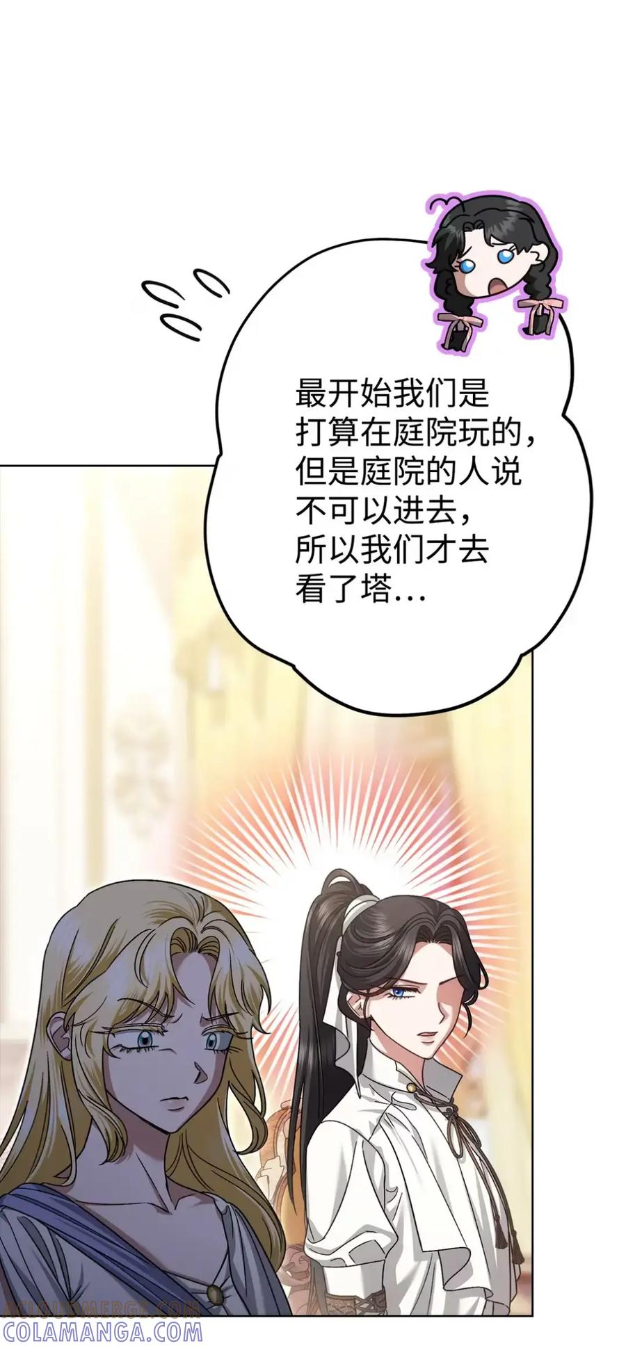 第204页
