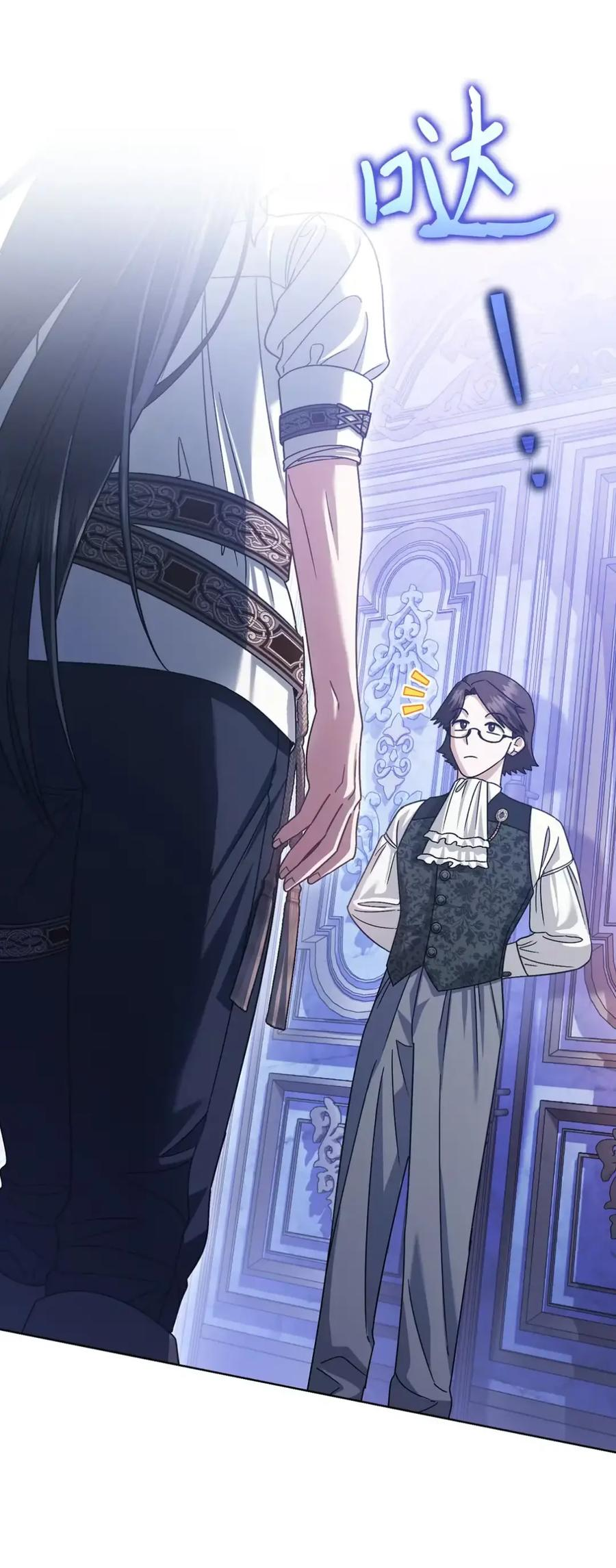 第231页