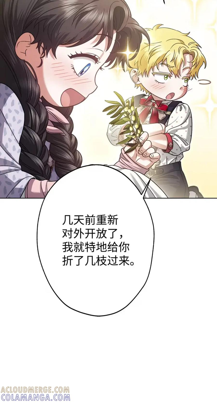 第192页
