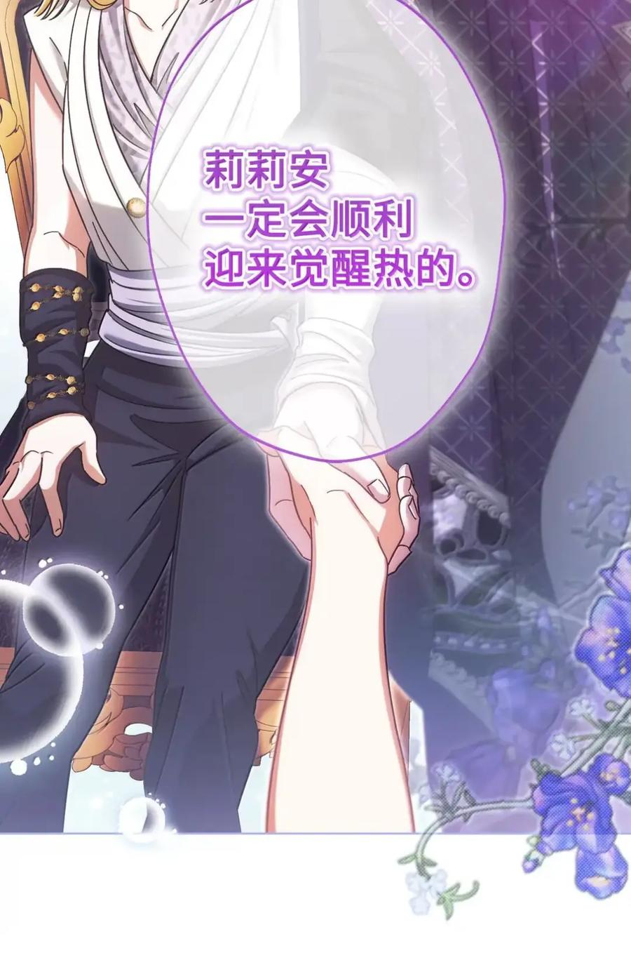 第264页