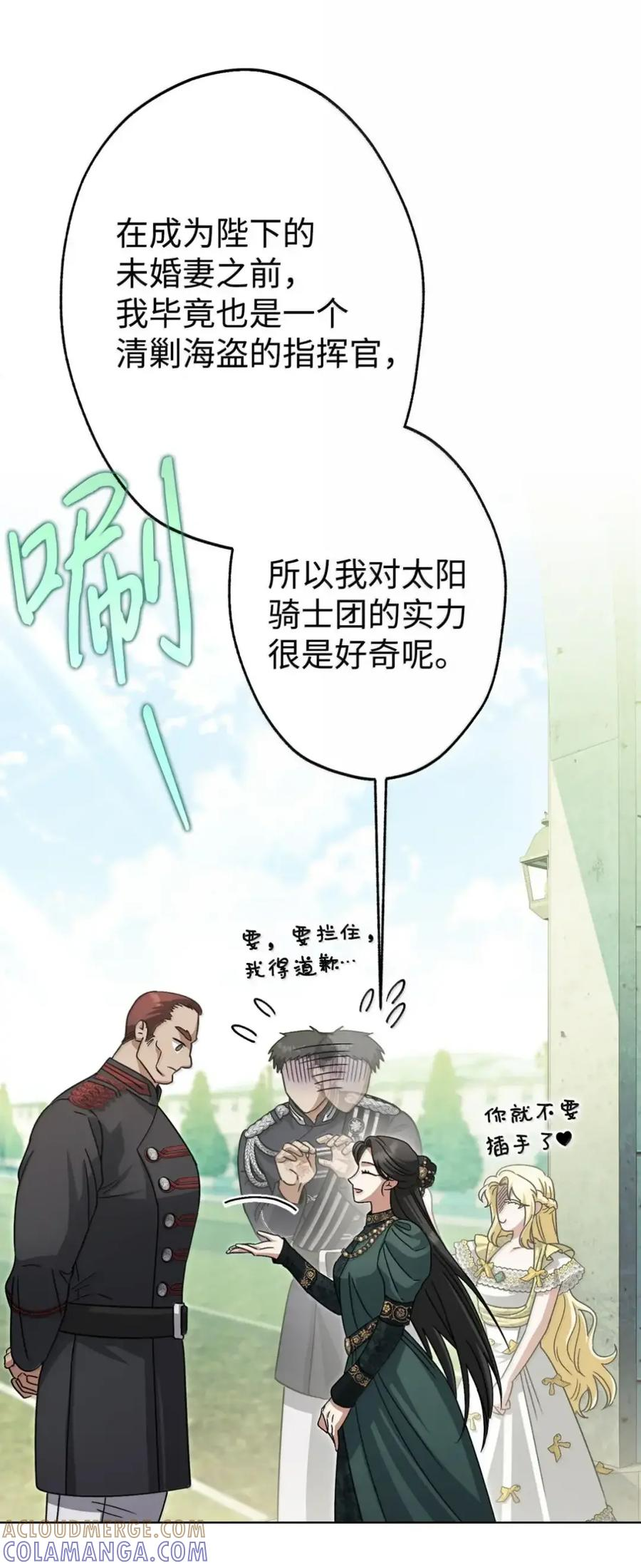 第216页