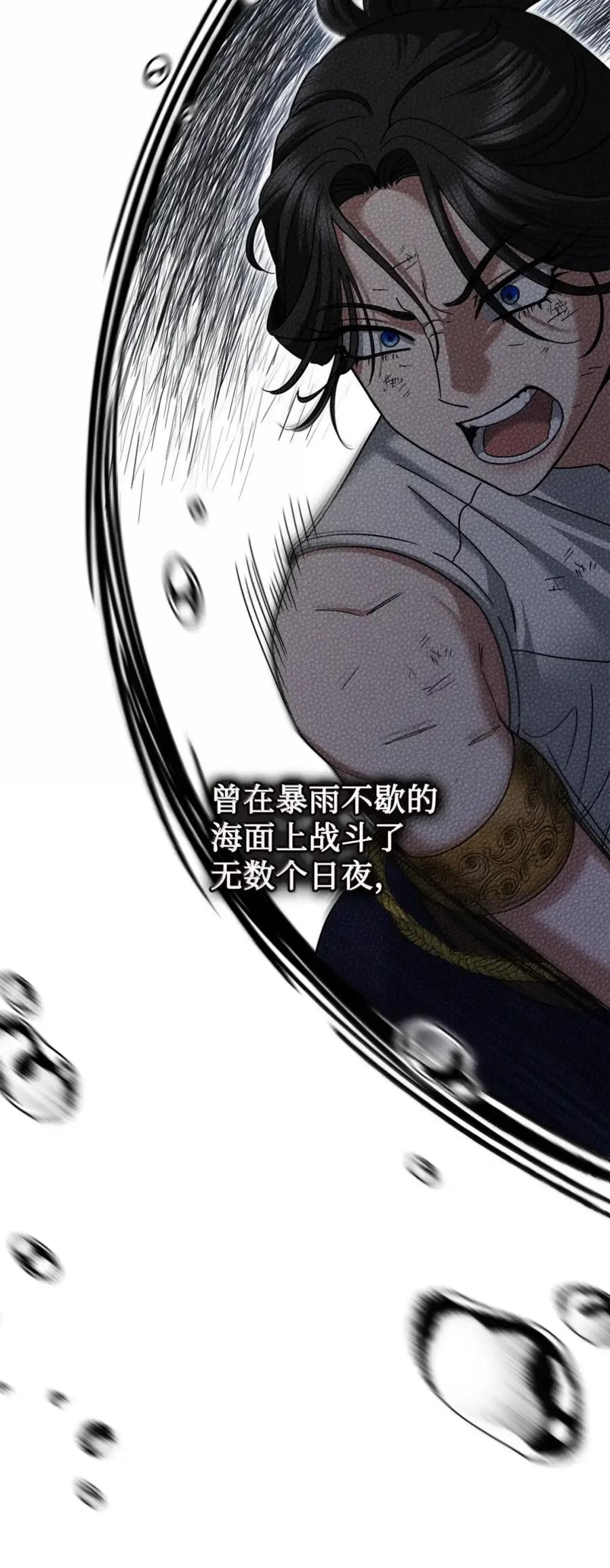 第231页