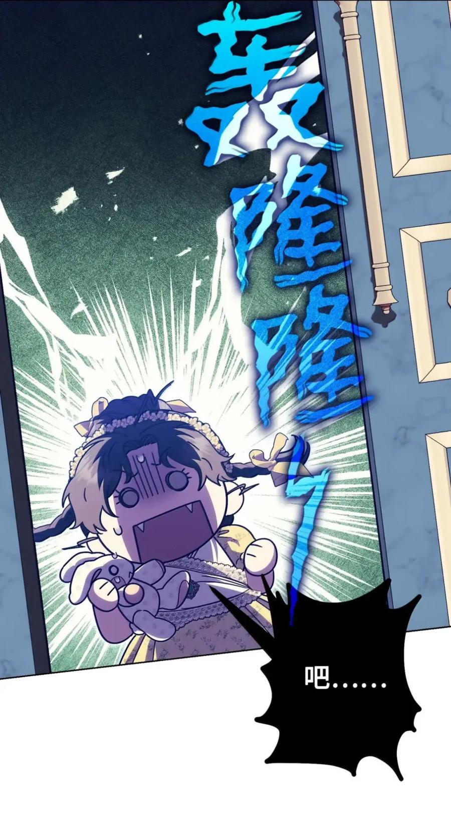 第249页
