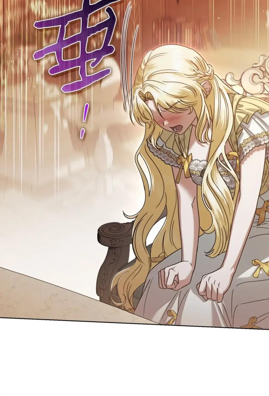 第264页