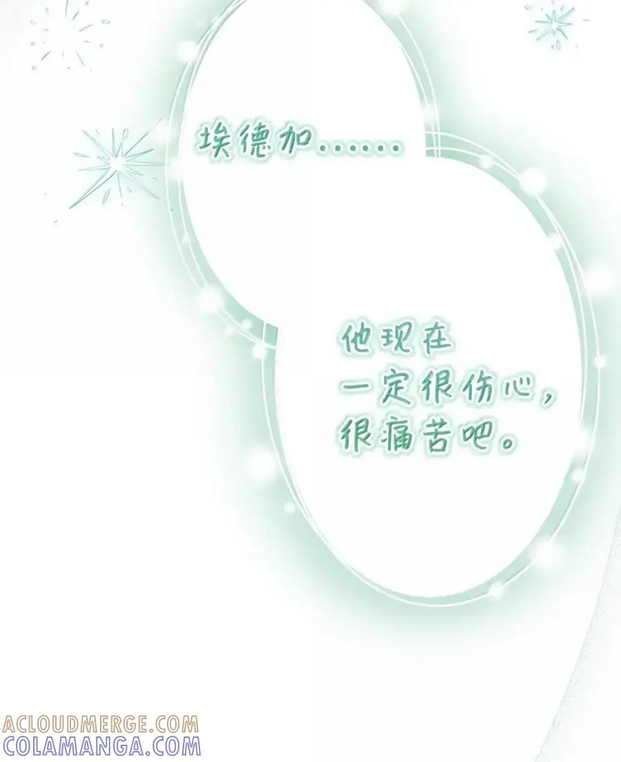 第276页