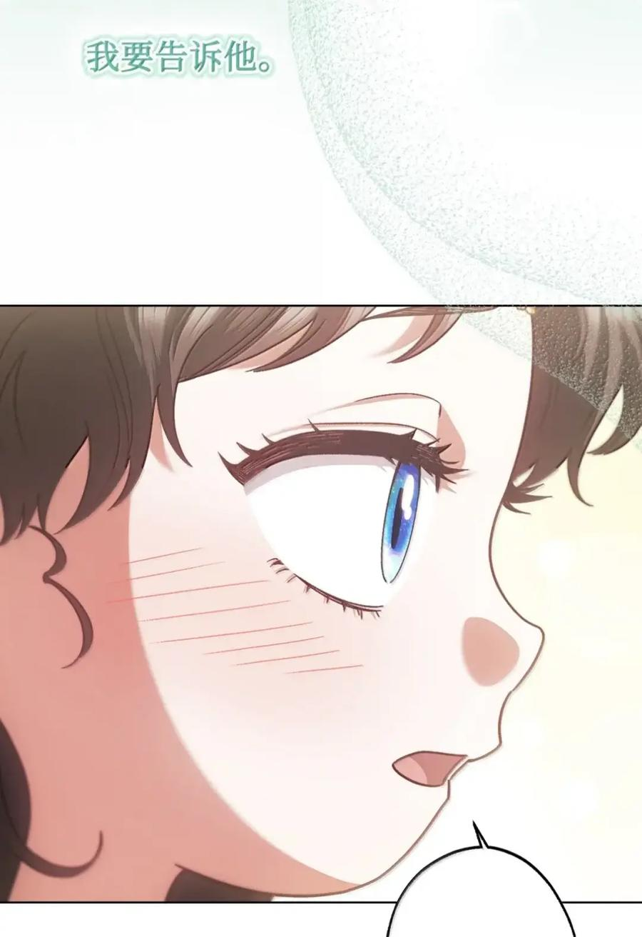 第282页