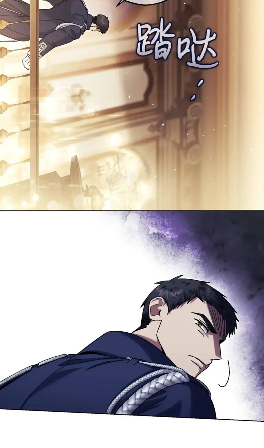 第210页