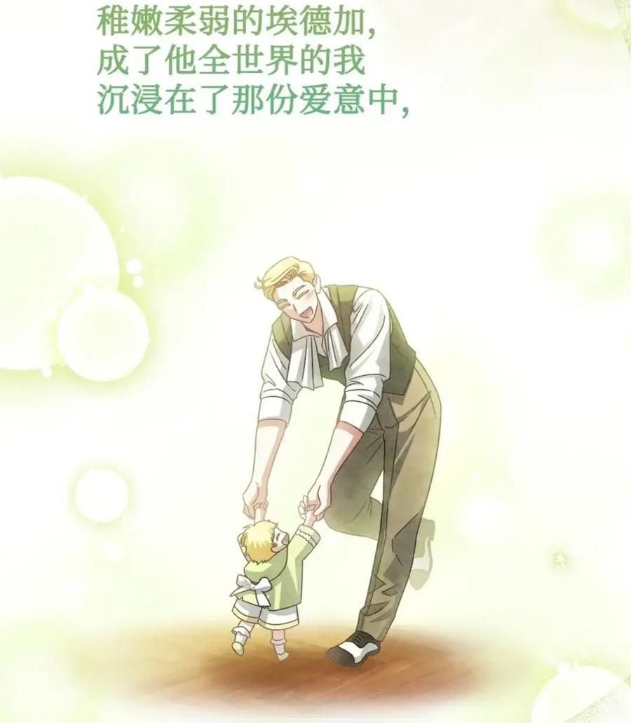 第255页