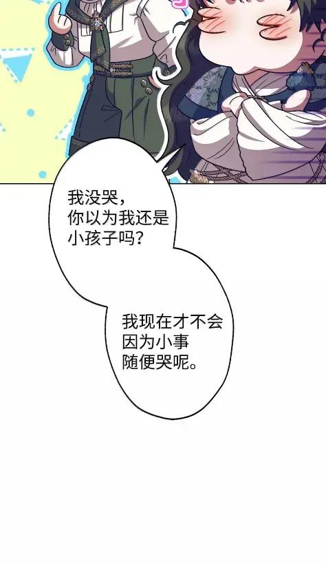 第219页
