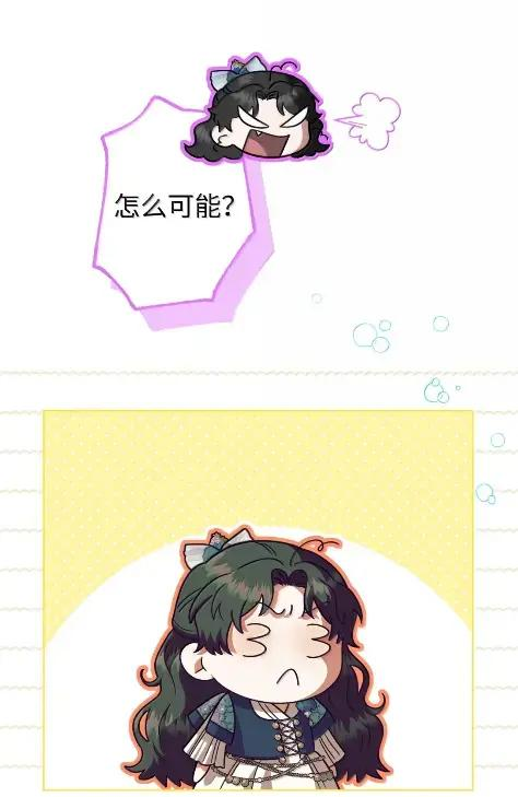 第225页