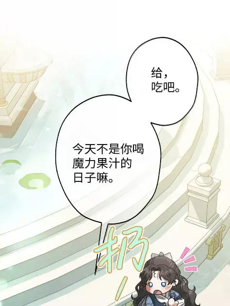 第246页