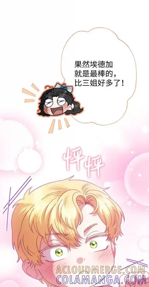 第252页