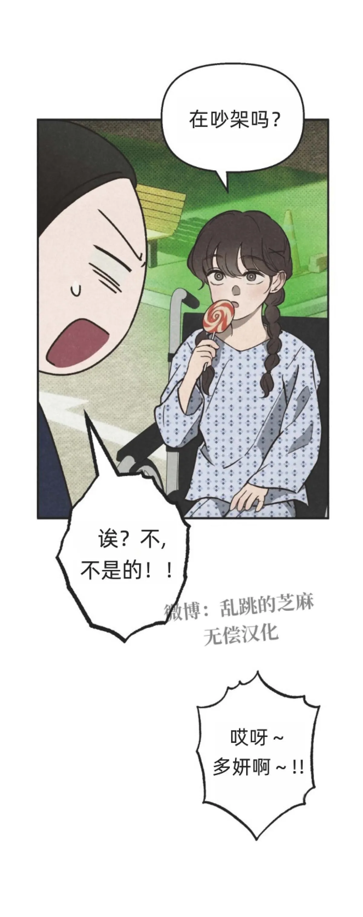 第135页