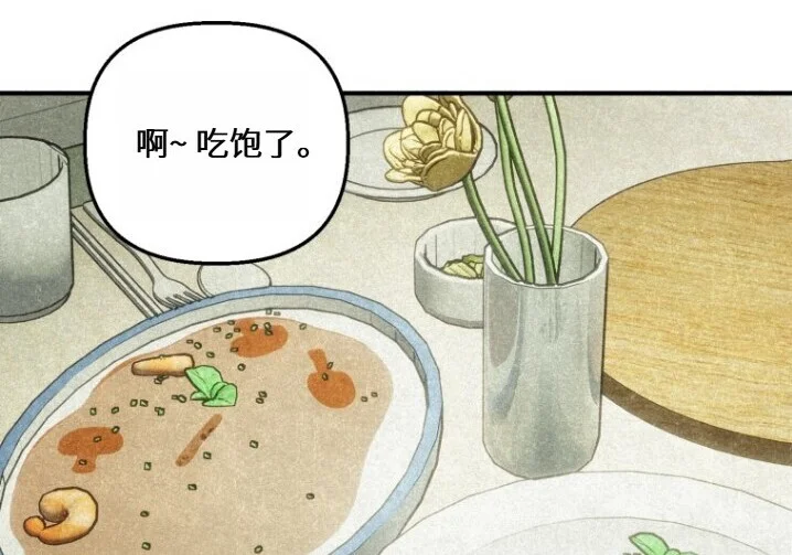 第387页