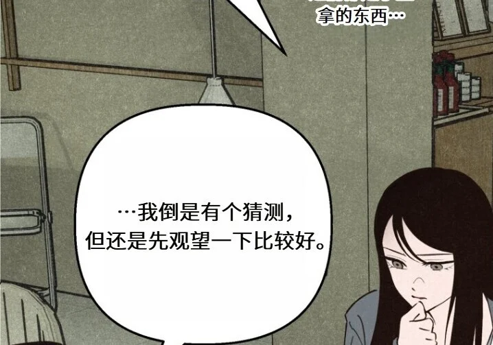 第363页