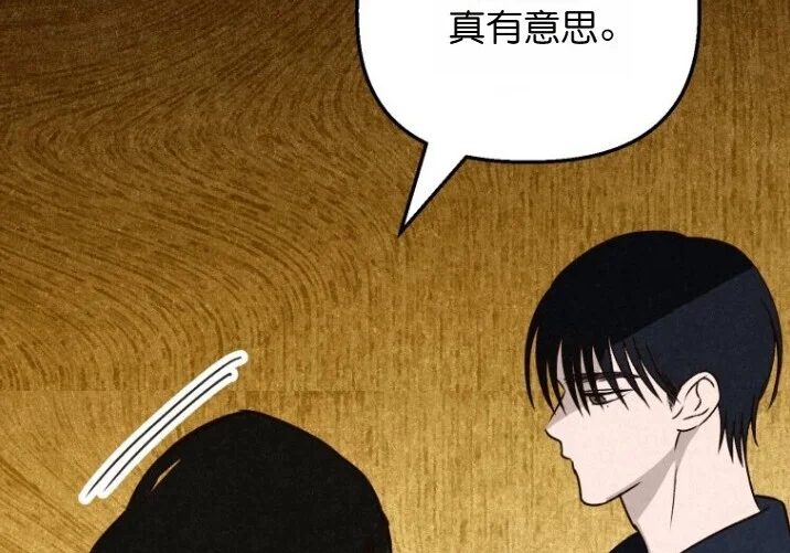 第771页