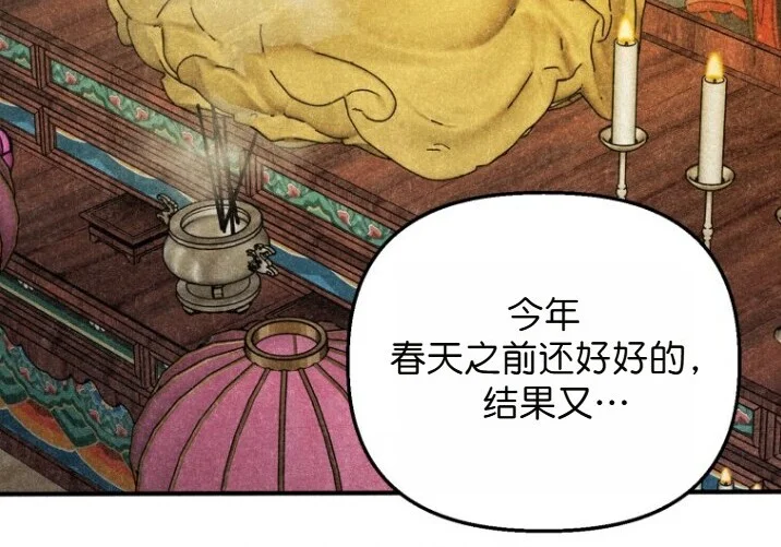 第336页