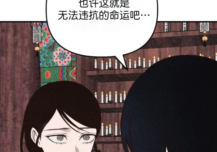 第345页