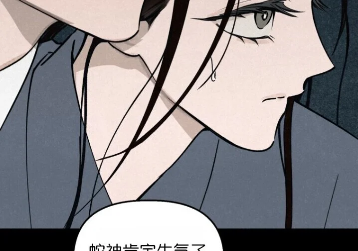 第735页