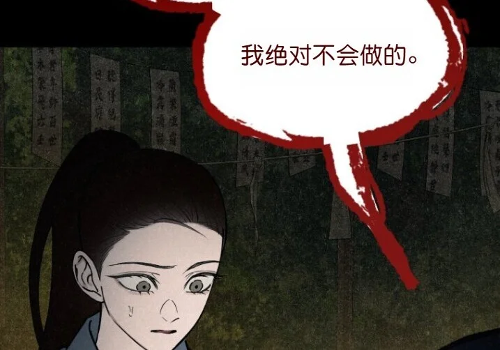 第264页