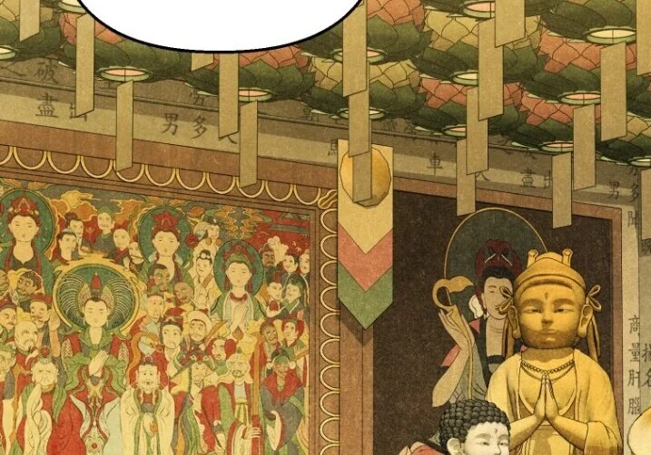 第444页