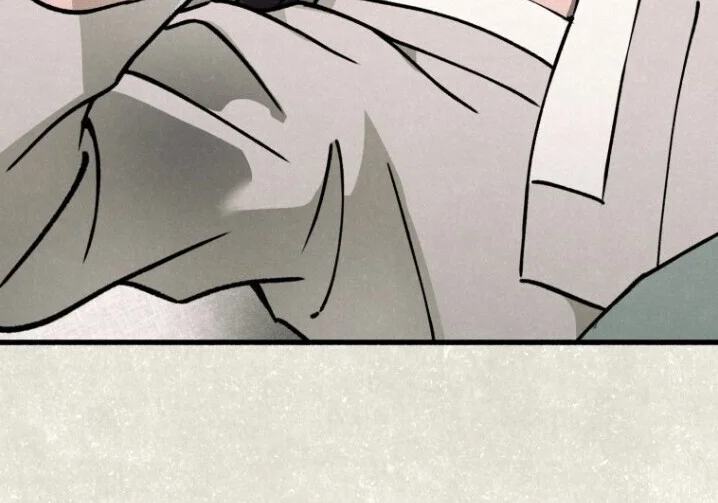 第666页