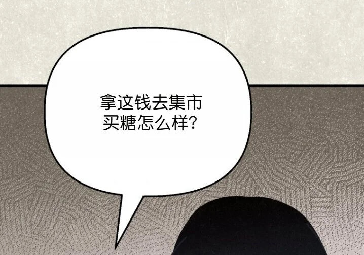 第705页