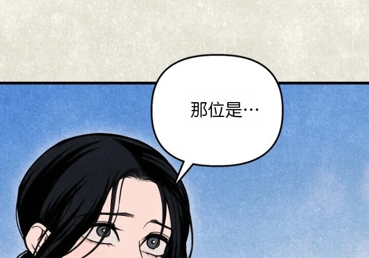 第450页