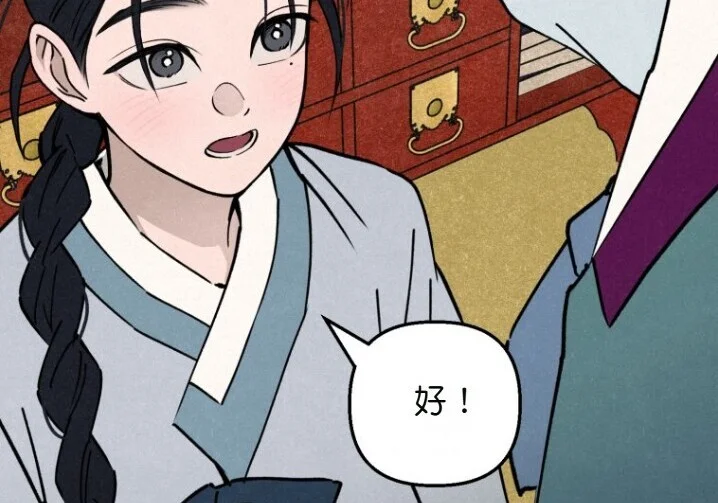 第606页