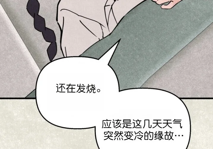 第585页