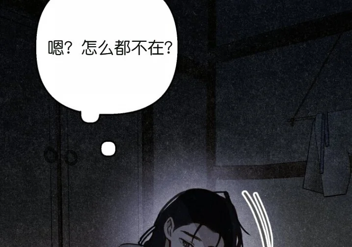 第342页