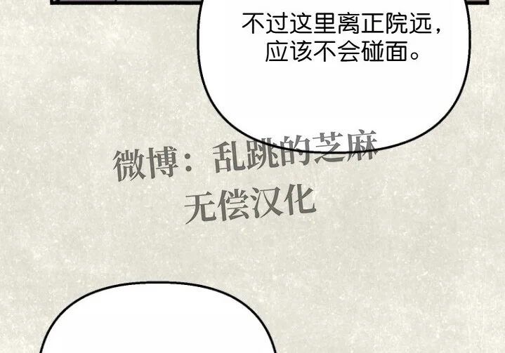 第468页