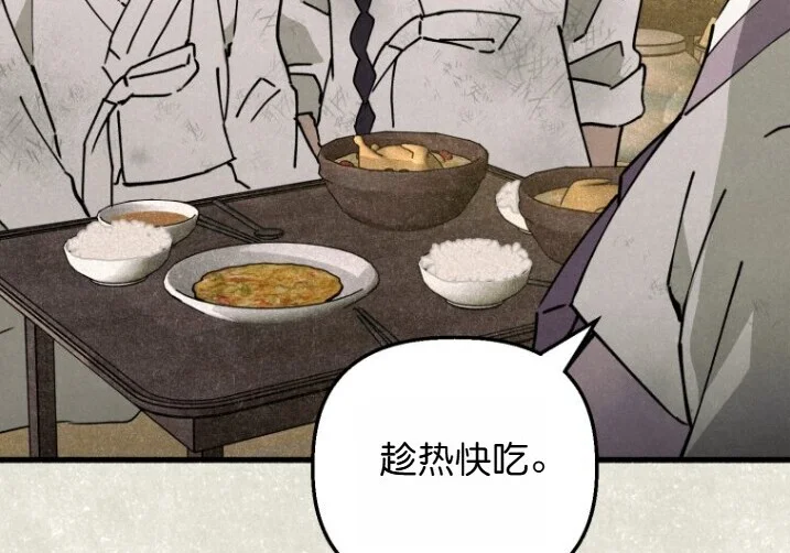 第258页