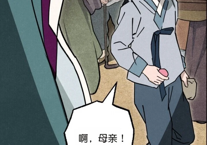 第798页