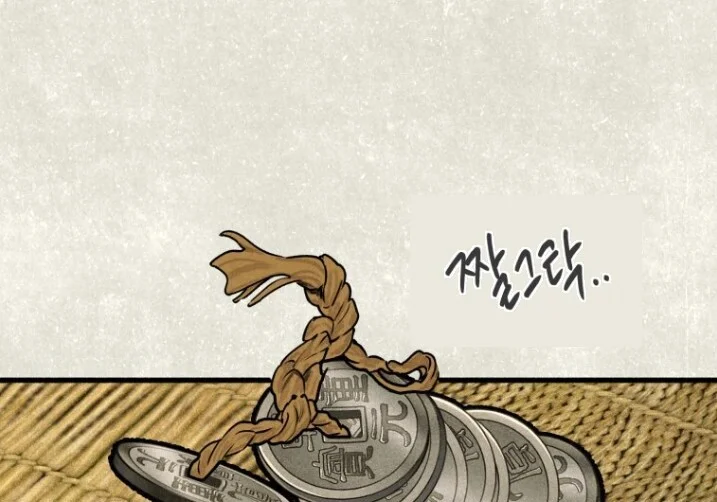 第240页