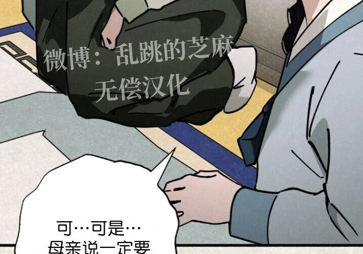 第693页