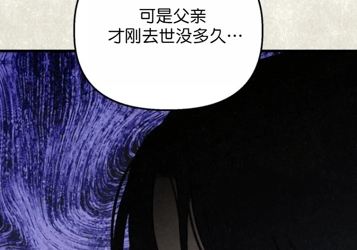 第306页