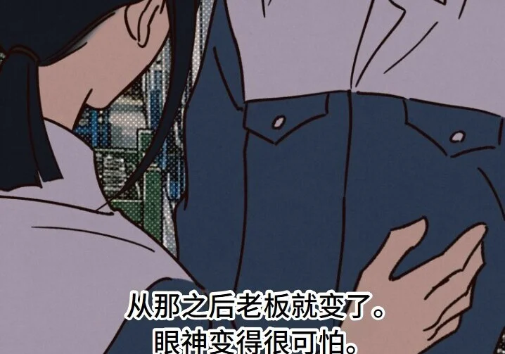 第243页