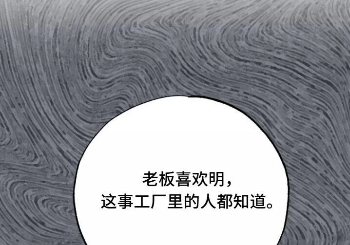 第232页