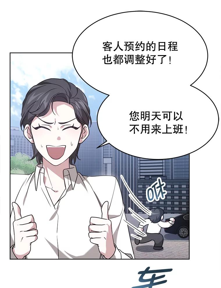第240页
